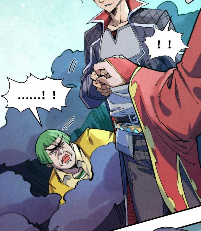 The Ultimate of All Ages Chapter 253 Gambar 45