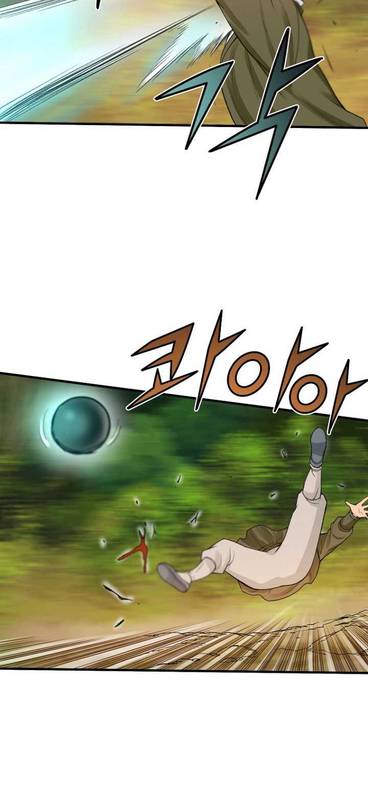 Worlds Best Assassin Chapter 54 Gambar 39