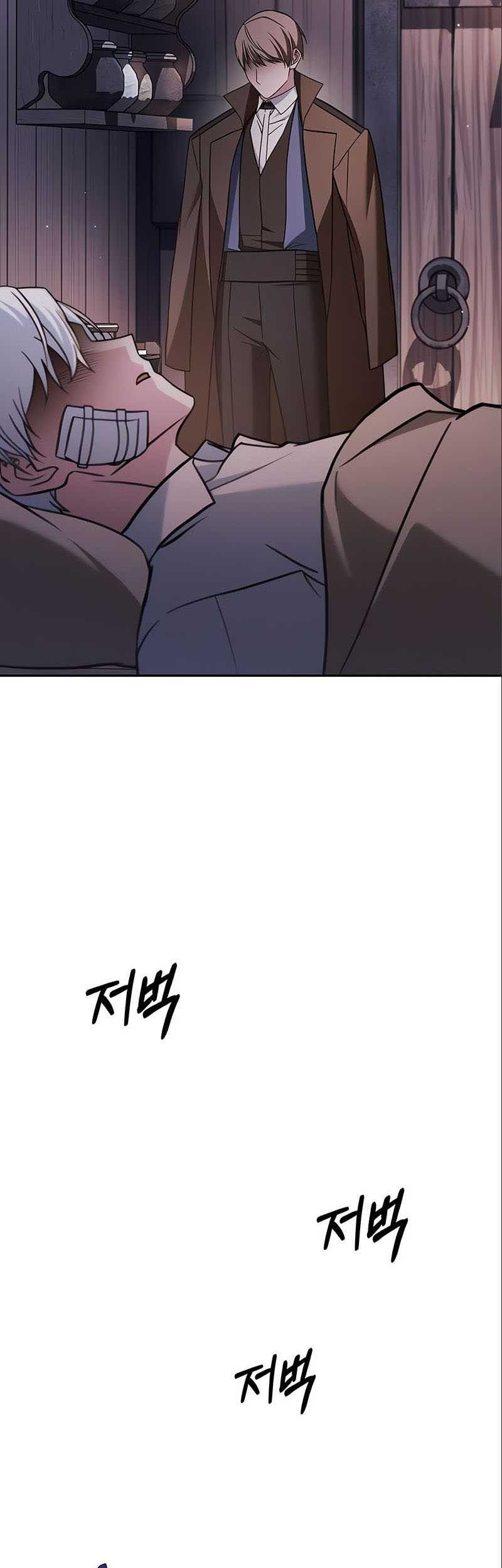 I’m Not That Kind of Talent Chapter 60 Gambar 75