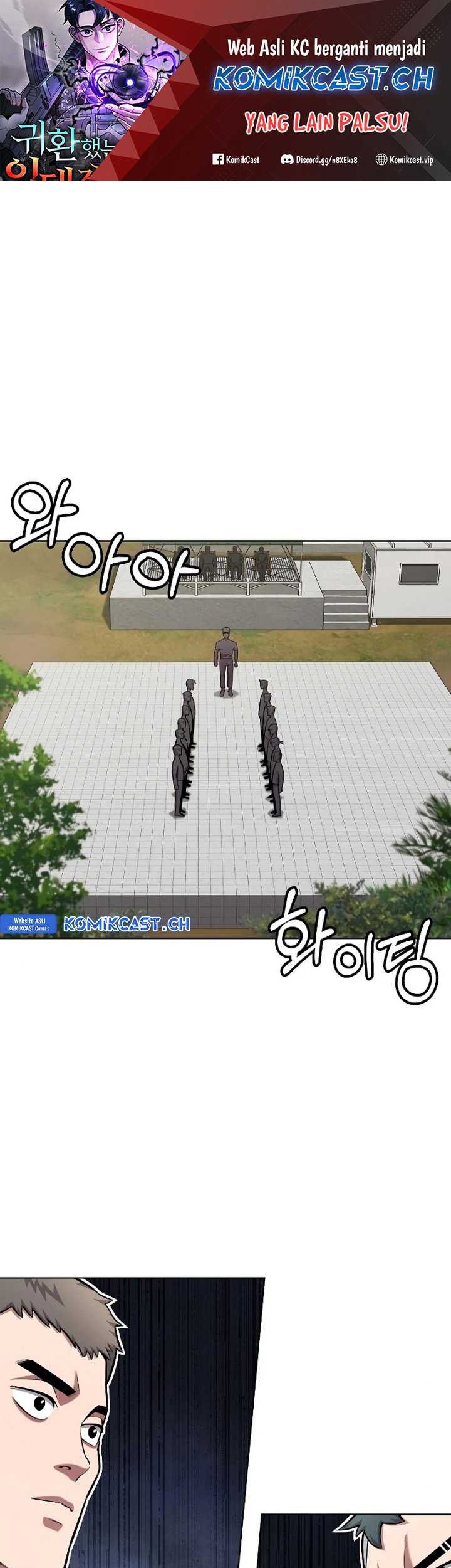Baca The Dark Mage’s Return to Enlistment Chapter 40 Gambar 2