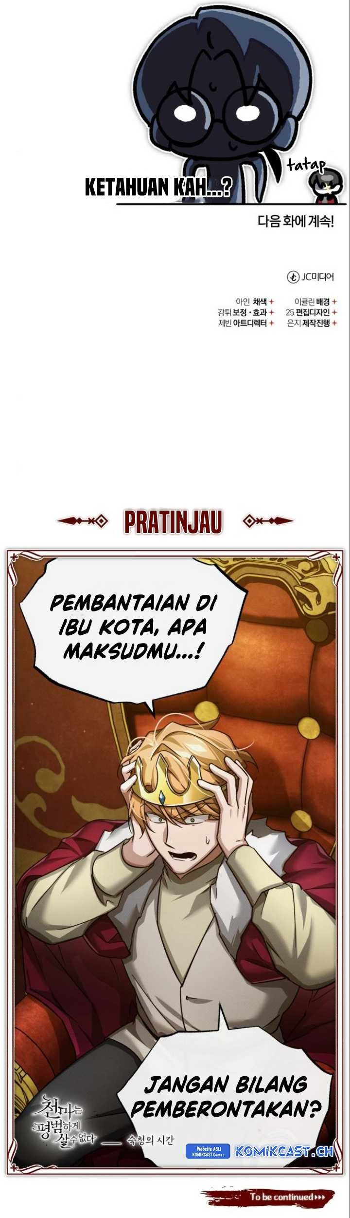 The Heavenly Demon Can’t Live a Normal Life Chapter 96 Gambar 70