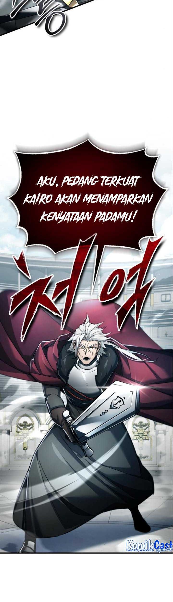 The Heavenly Demon Can’t Live a Normal Life Chapter 96 Gambar 22
