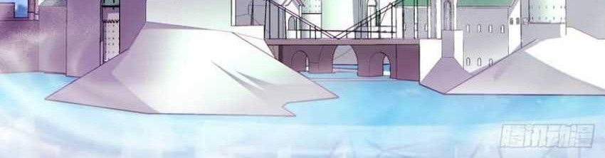 As The Richest Man, I Really Don’t Want To Be Reborn Chapter 95 Gambar 11