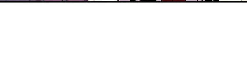 As The Richest Man, I Really Don’t Want To Be Reborn Chapter 95 Gambar 15