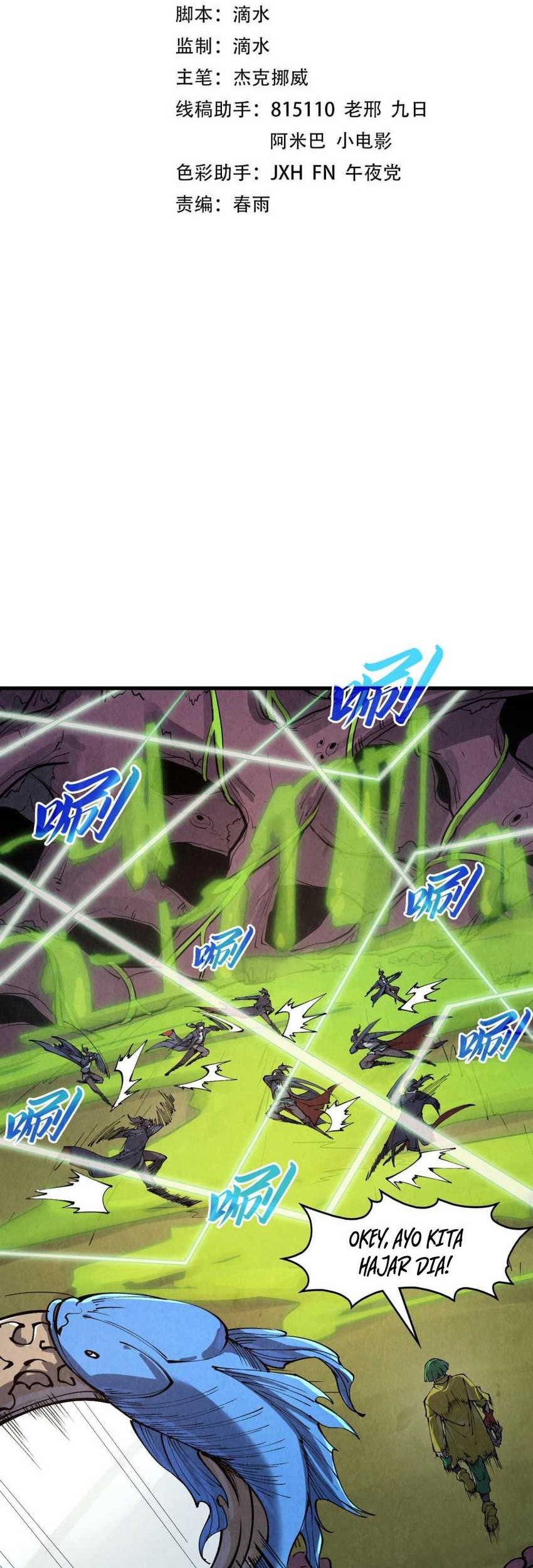 Baca The Ultimate of All Ages Chapter 254 Gambar 2