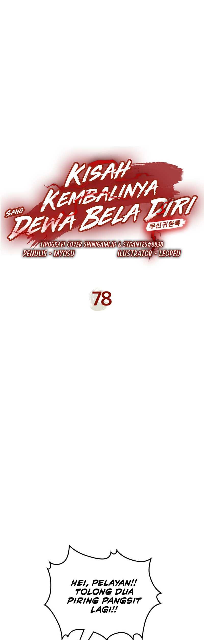 Baca Chronicles Of The Martial God’s Chapter 78 Gambar 2