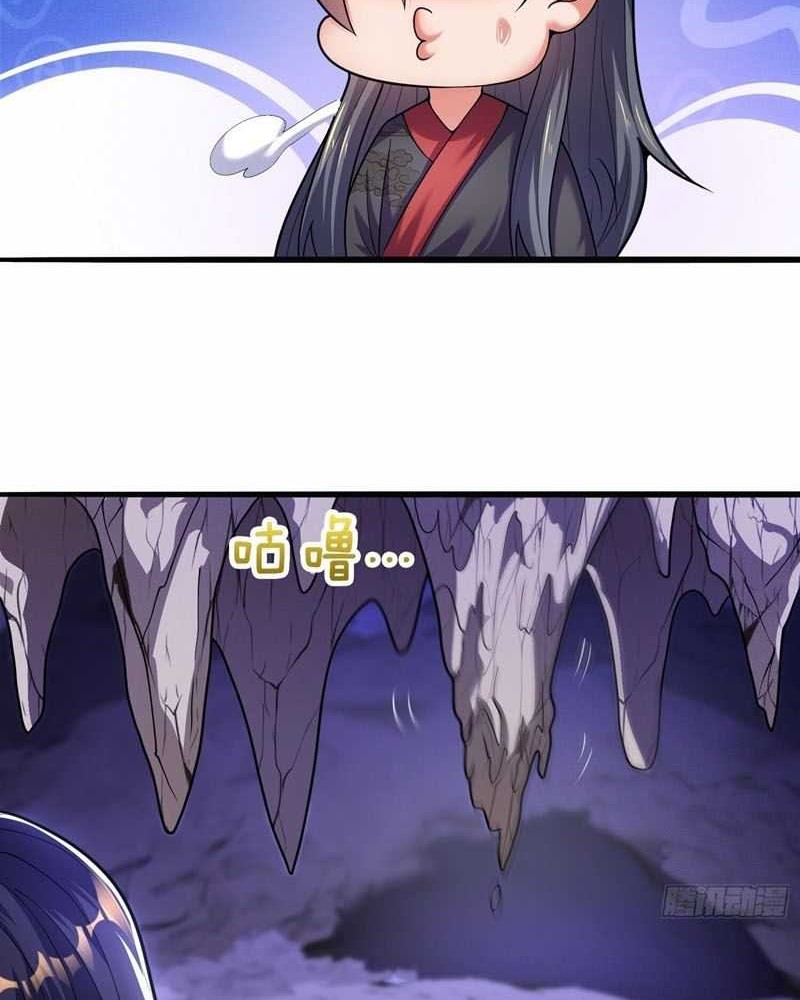 As Soon as I Became a Quasi-Sage, I Was Summoned by the Empress Chapter 48 Gambar 3