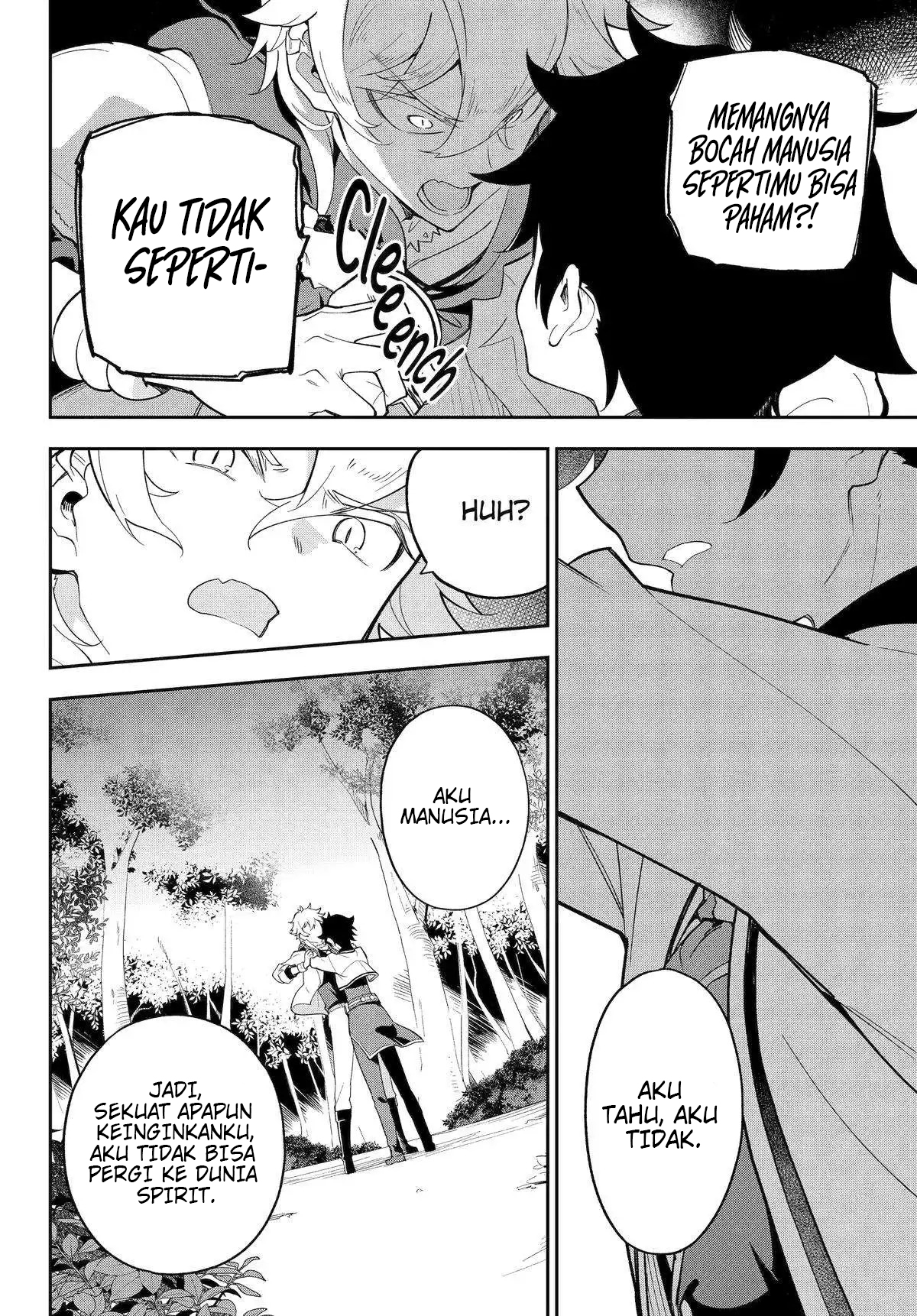 Chichi wa Eiyuu, Haha wa Seirei, Musume no Watashi wa Tenseisha Chapter 55 Gambar 15
