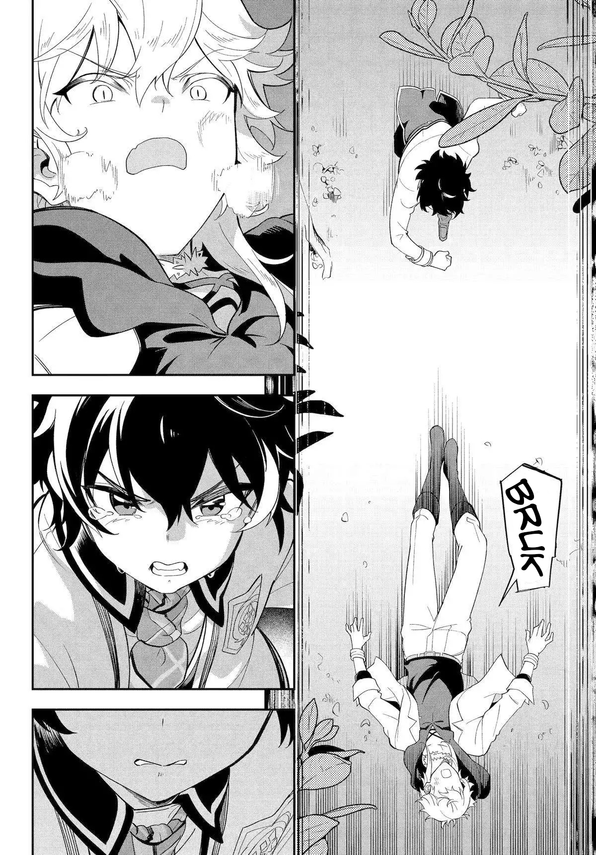 Chichi wa Eiyuu, Haha wa Seirei, Musume no Watashi wa Tenseisha Chapter 55 Gambar 18
