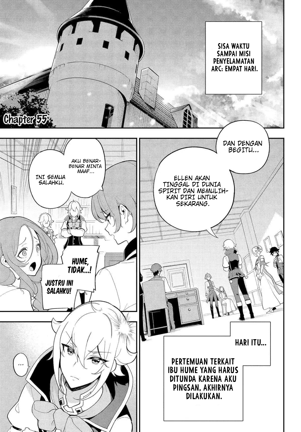 Baca Manga Chichi wa Eiyuu, Haha wa Seirei, Musume no Watashi wa Tenseisha Chapter 55 Gambar 2
