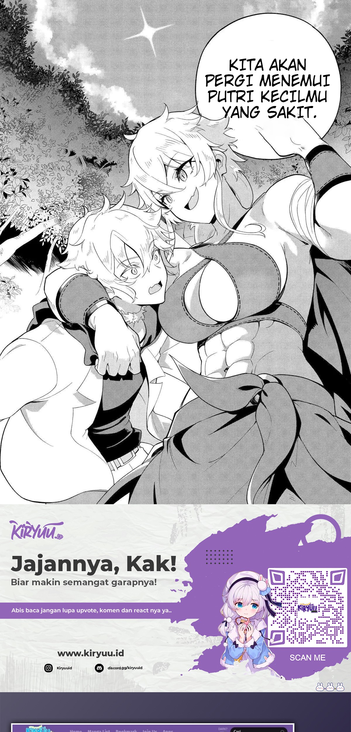 Chichi wa Eiyuu, Haha wa Seirei, Musume no Watashi wa Tenseisha Chapter 55 Gambar 24