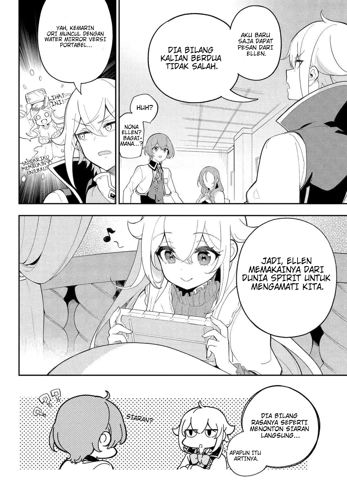 Chichi wa Eiyuu, Haha wa Seirei, Musume no Watashi wa Tenseisha Chapter 55 Gambar 3