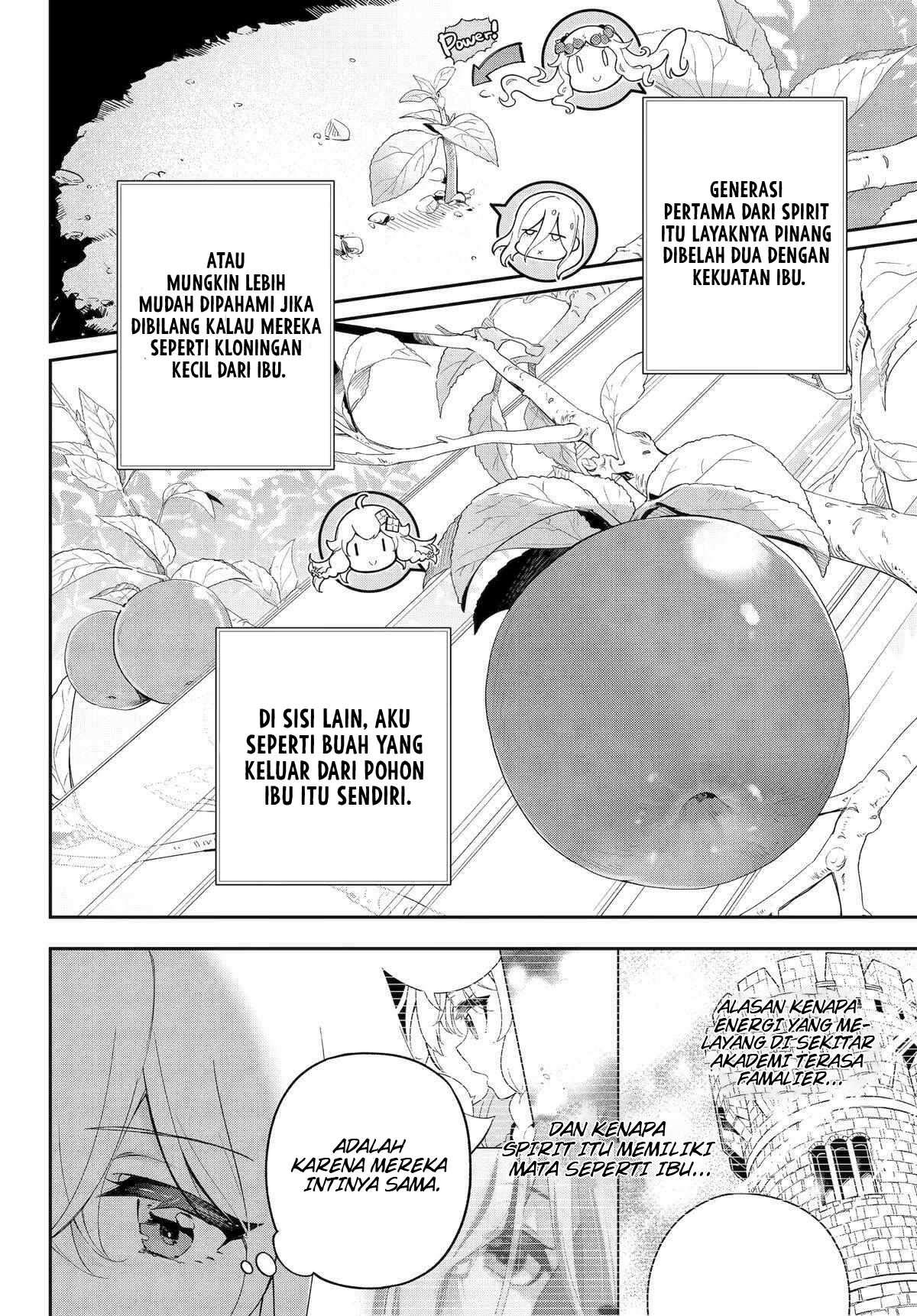 Chichi wa Eiyuu, Haha wa Seirei, Musume no Watashi wa Tenseisha Chapter 54 Gambar 5