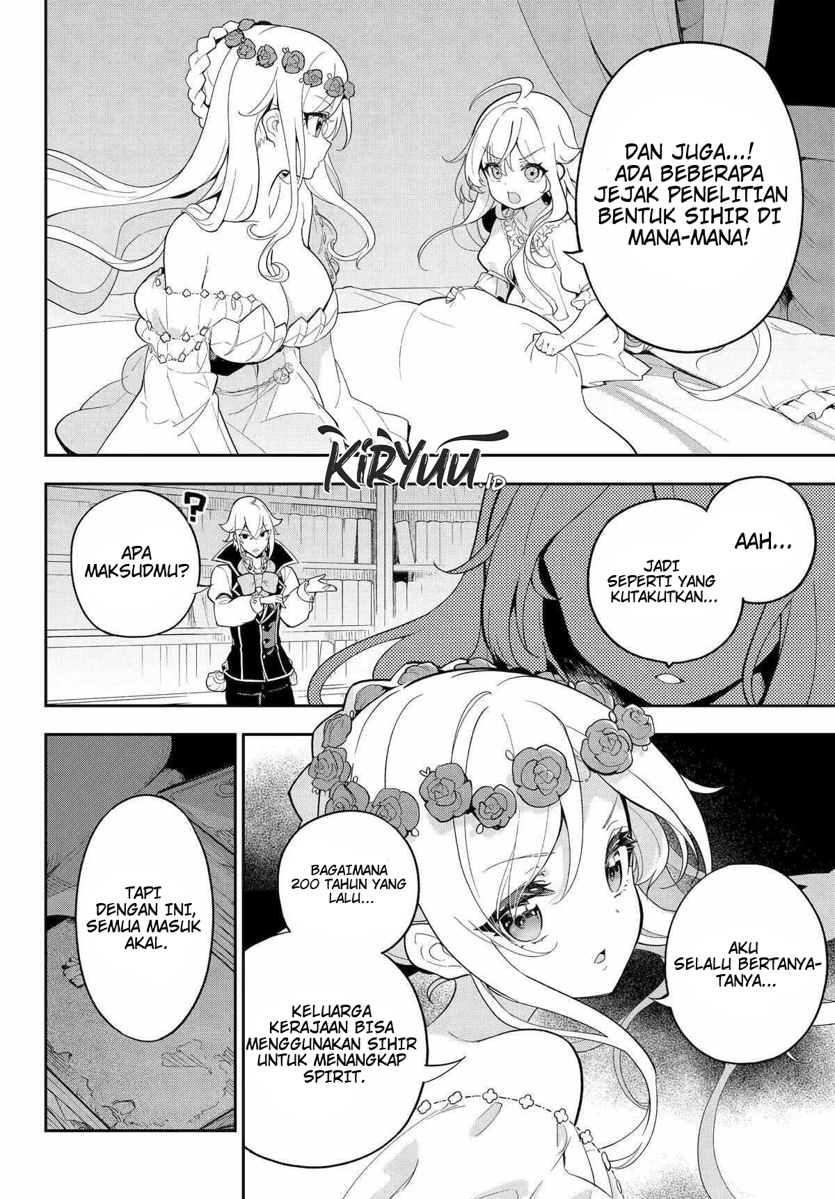 Chichi wa Eiyuu, Haha wa Seirei, Musume no Watashi wa Tenseisha Chapter 54 Gambar 9