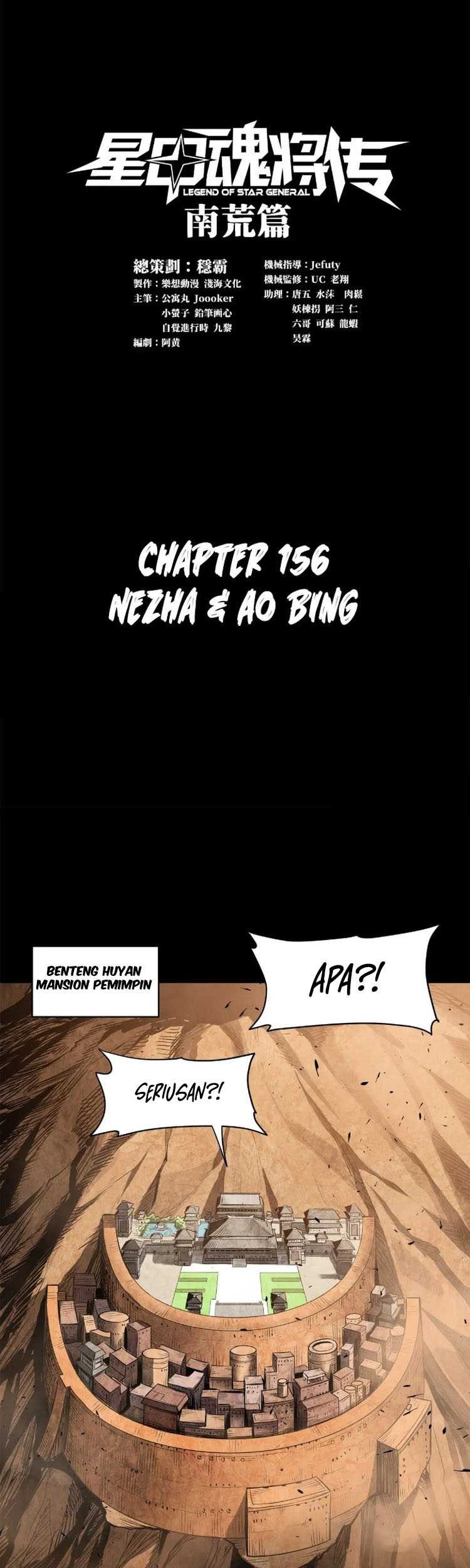 Baca  Legend of Star General Chapter 156 Gambar 2