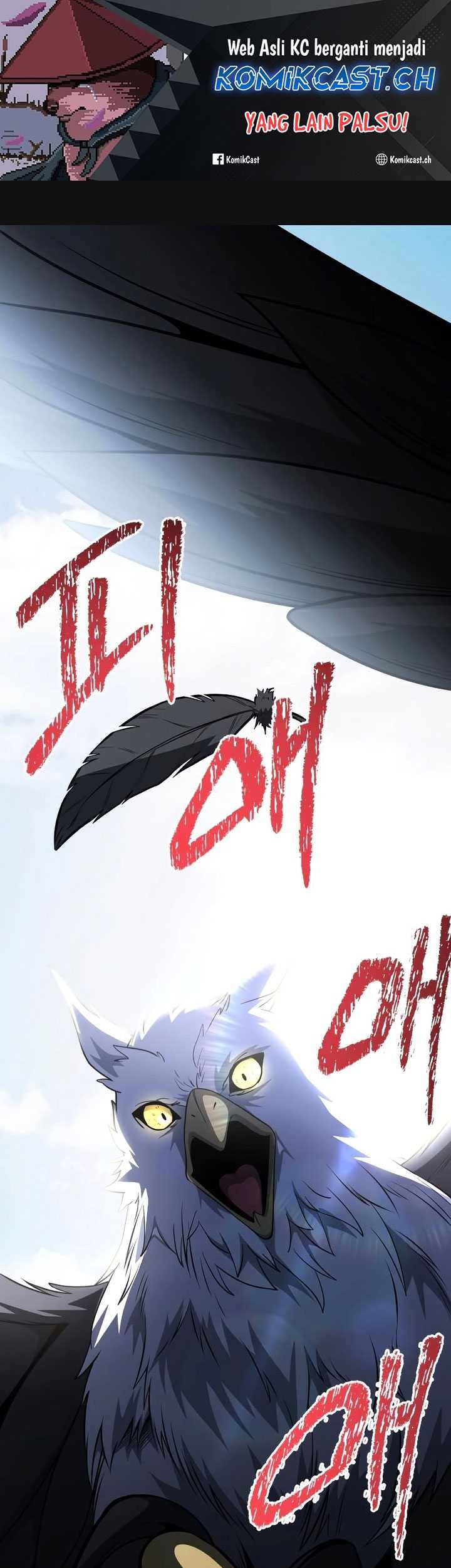 Baca Terminally-Ill Genius Dark Knight Chapter 33 Gambar 2