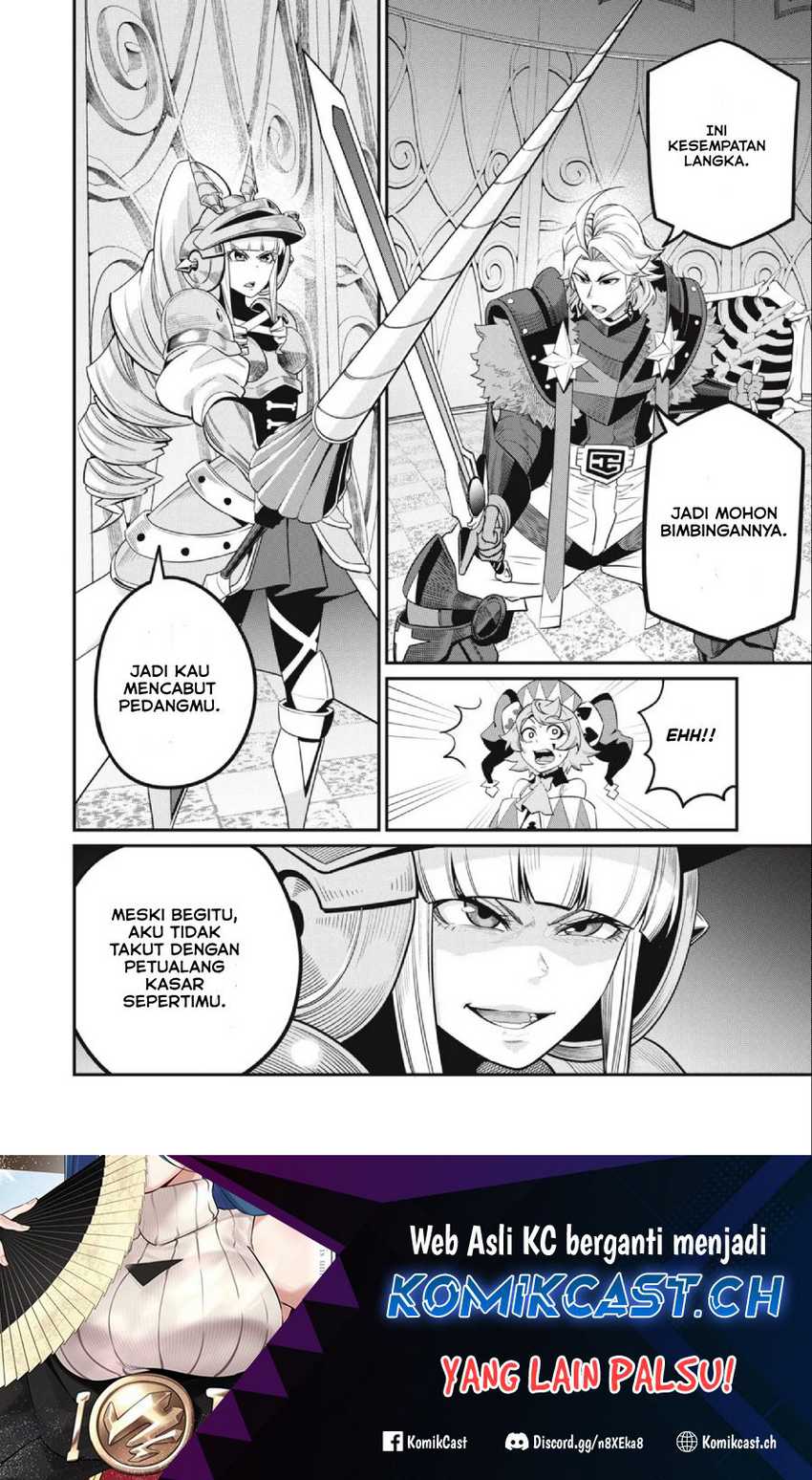 Tsuihou Sareta Tenshou Juu Kishi wa Game Chishiki de Musou Suru Chapter 70 Gambar 15