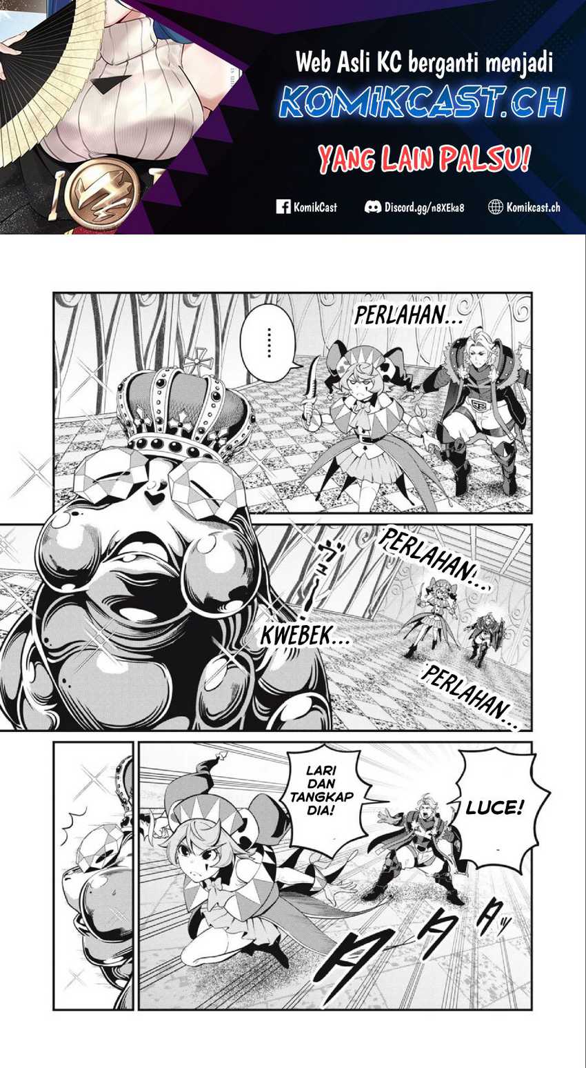 Baca  Tsuihou Sareta Tenshou Juu Kishi wa Game Chishiki de Musou Suru Chapter 70 Gambar 2