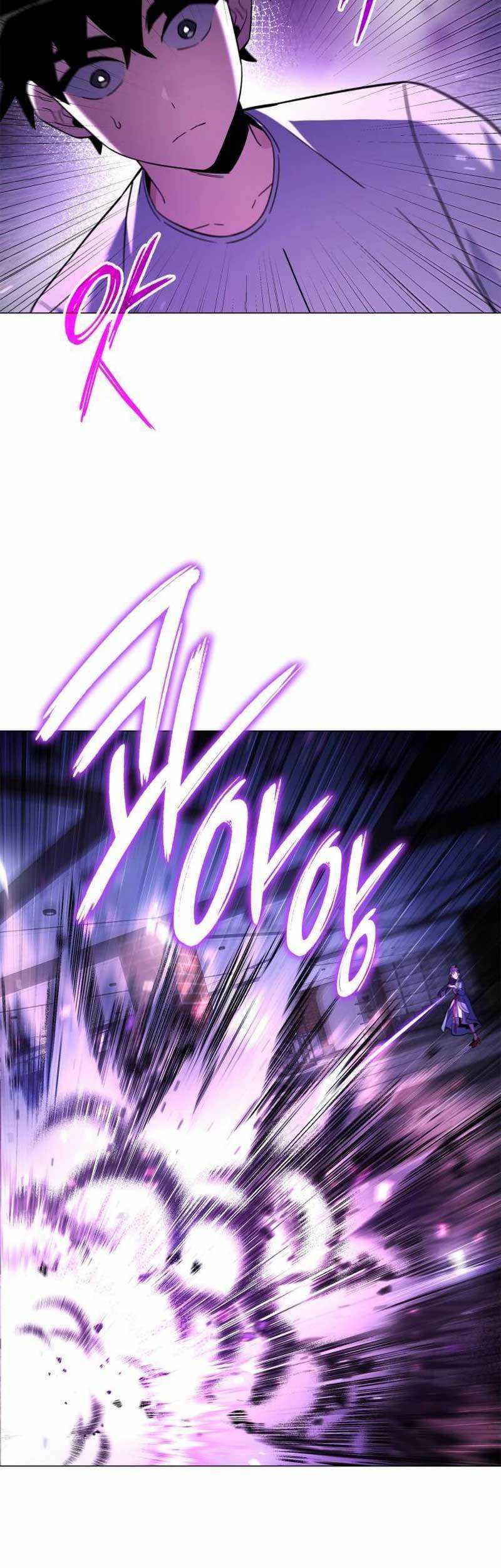 Goblin’s Night Chapter 23 Gambar 8