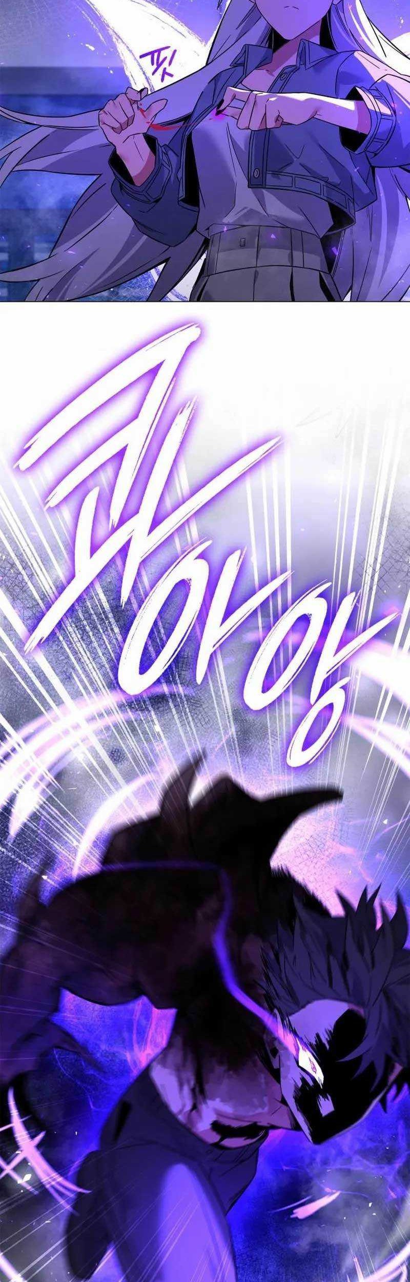 Goblin’s Night Chapter 22 Gambar 27