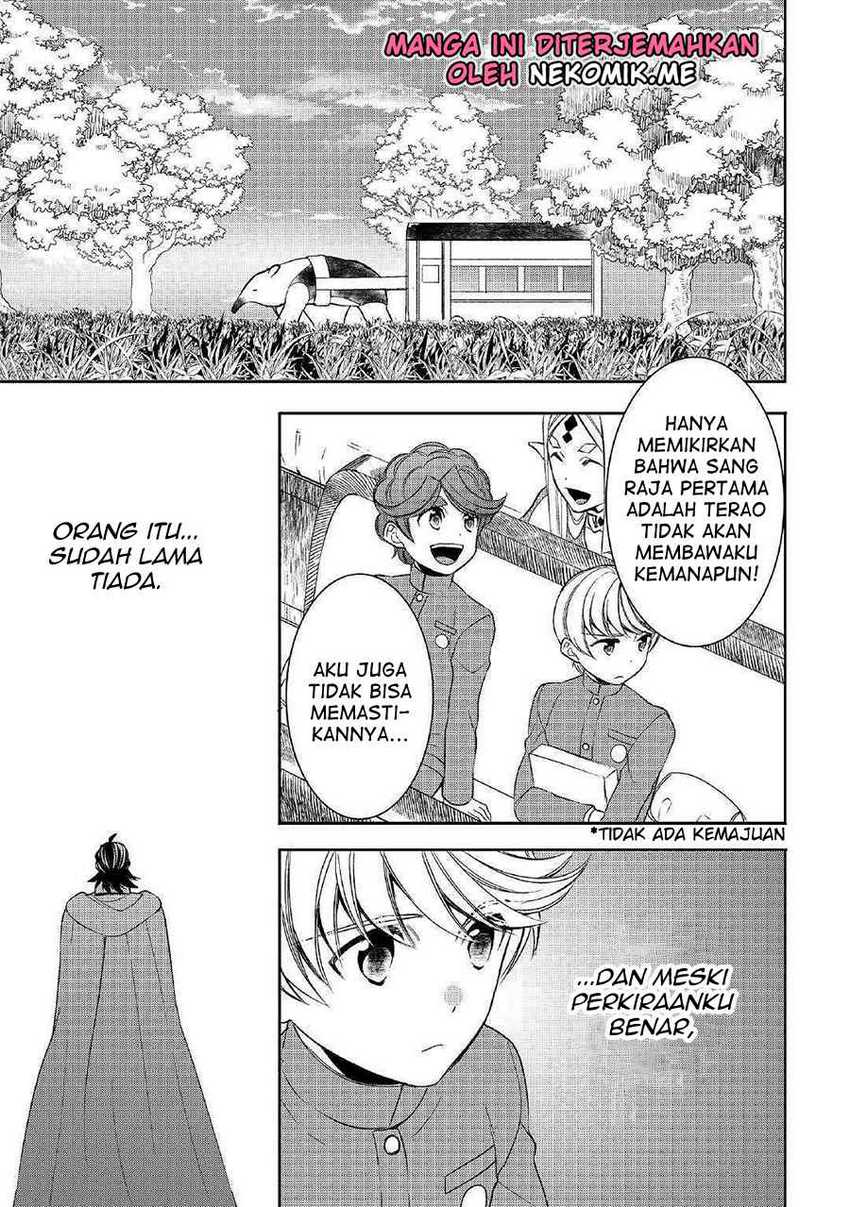 Tenseishichatta yo (Iya, Gomen) Chapter 44 Gambar 3