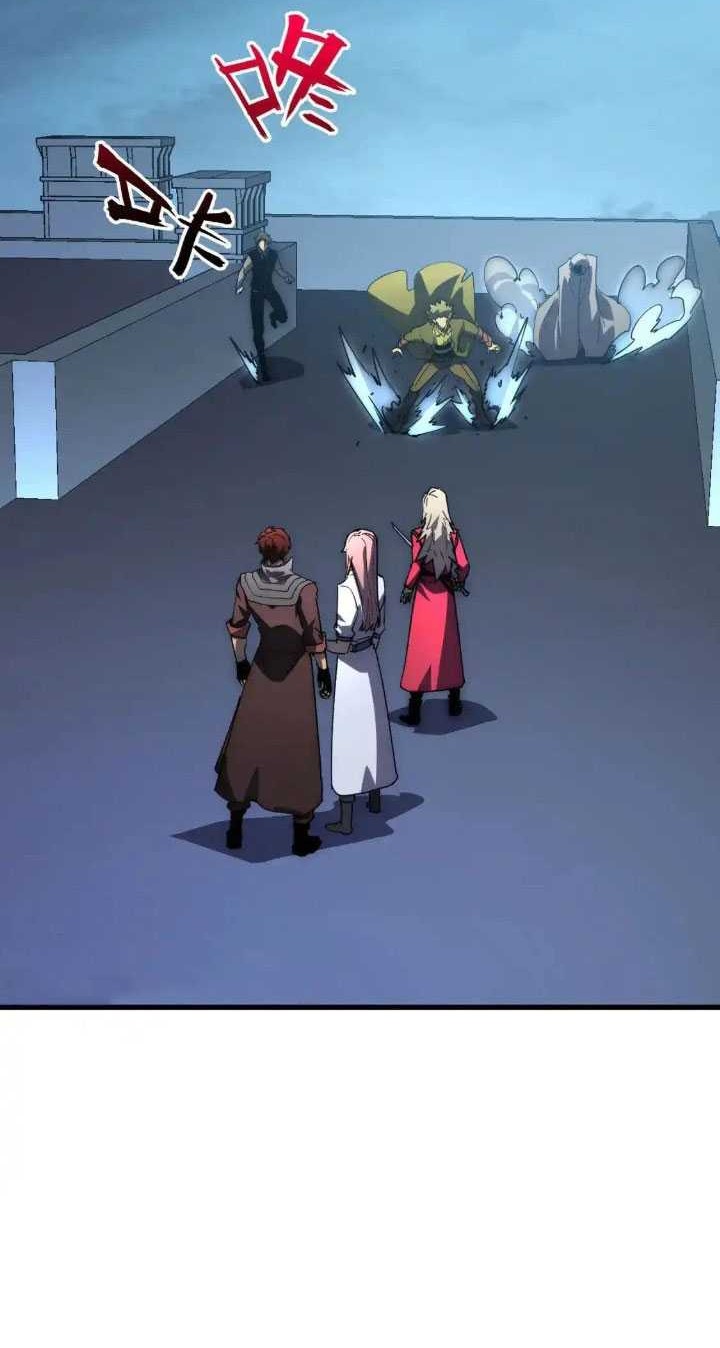 Rise From The Rubble Chapter 232 Gambar 21