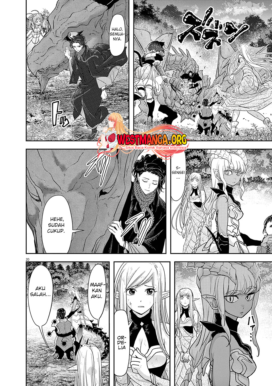 Isekai Shikkaku Chapter 32 Gambar 23