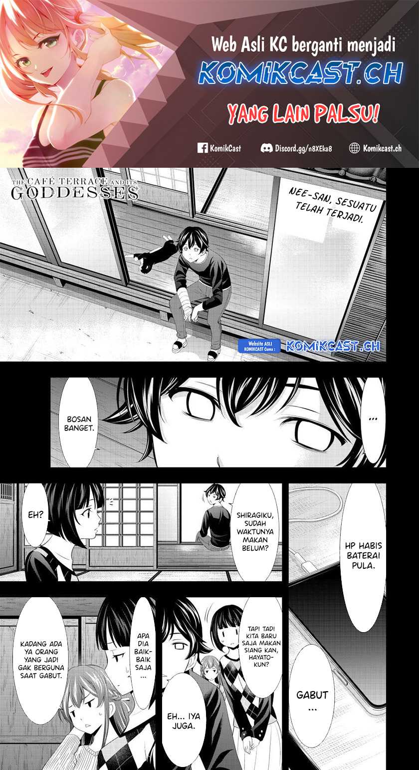 Baca Megami no Kafeterasu (Goddess Café Terrace) Chapter 125 Gambar 2