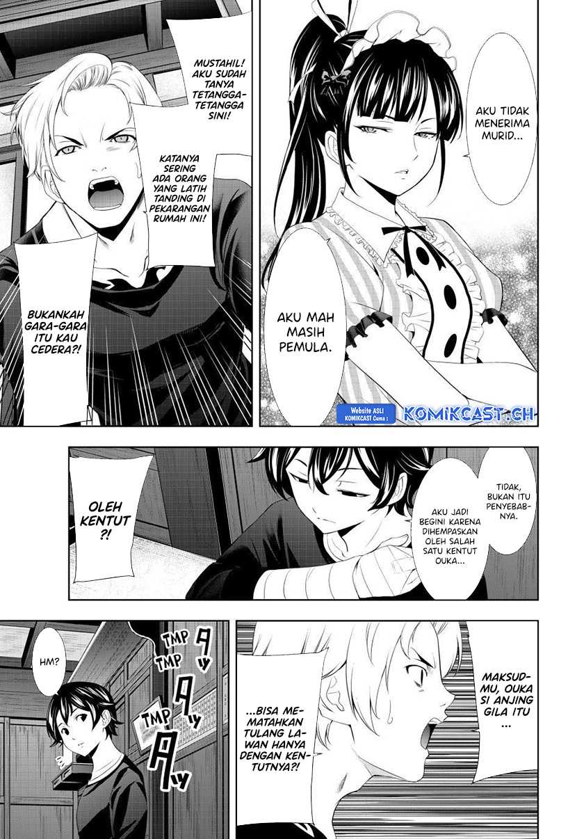 Megami no Kafeterasu (Goddess Café Terrace) Chapter 125 Gambar 8