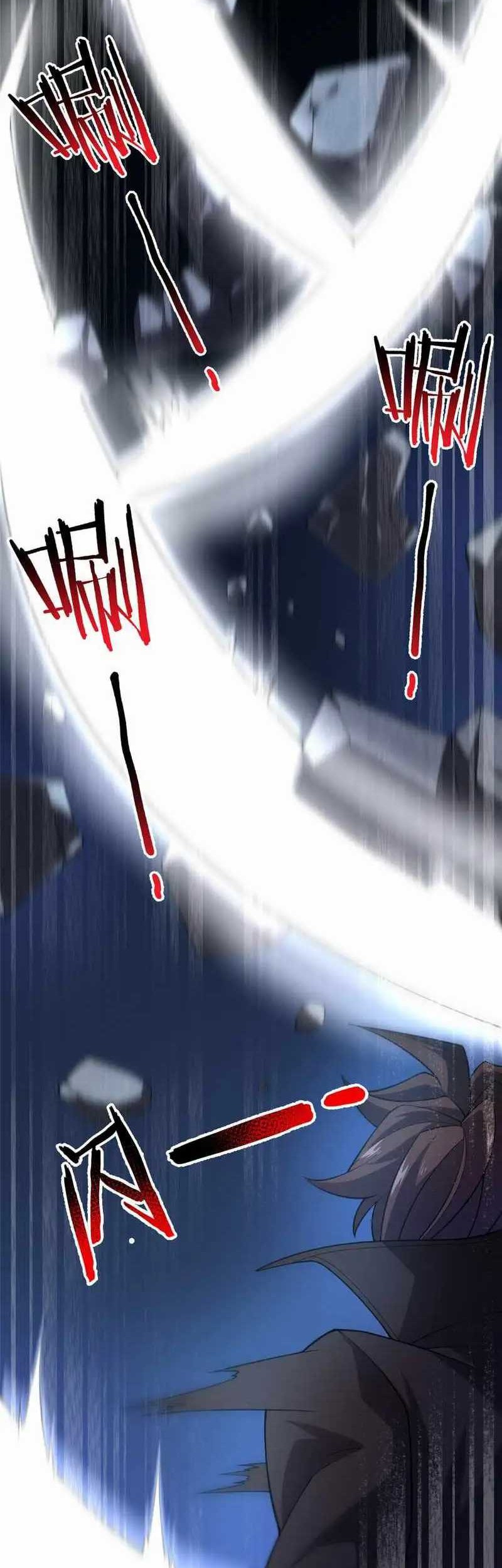 Monster Pet Evolution Chapter 189 Gambar 14