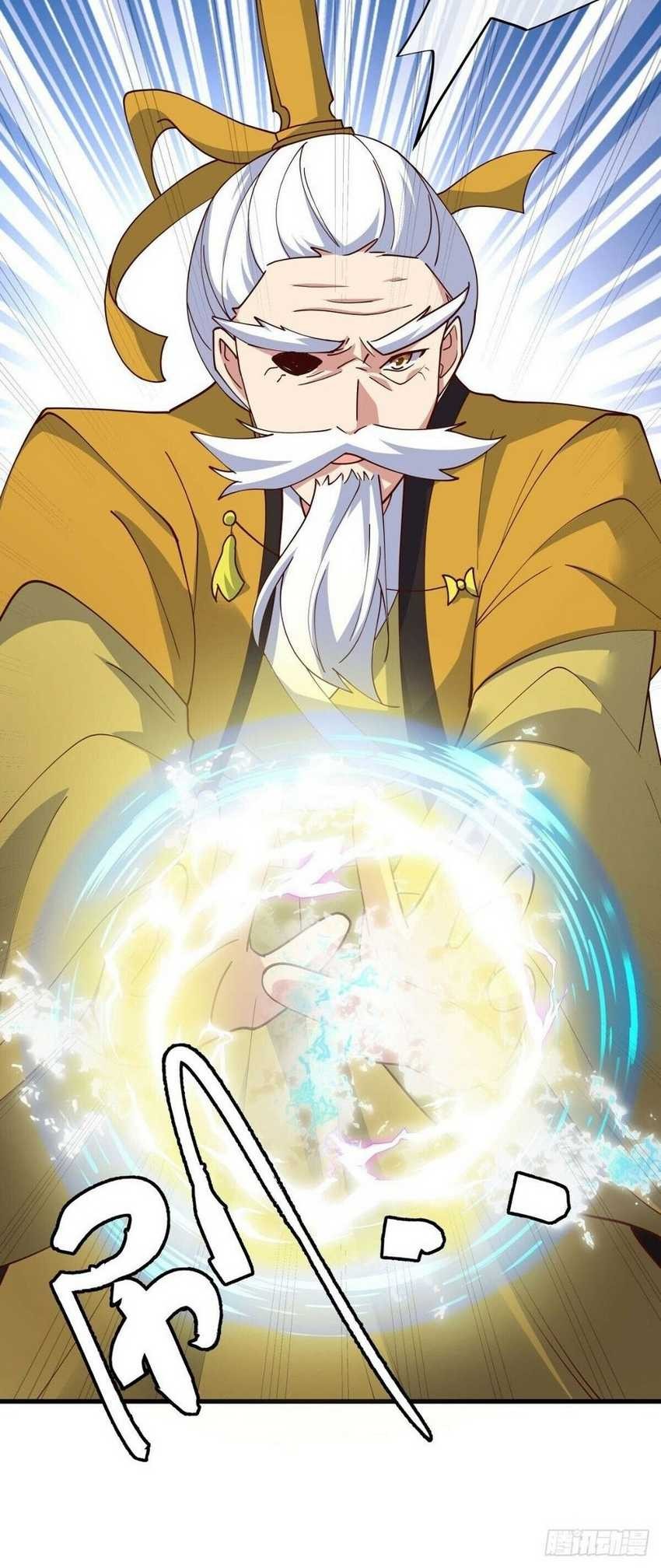 Peerless Soul Chapter 584 Gambar 26