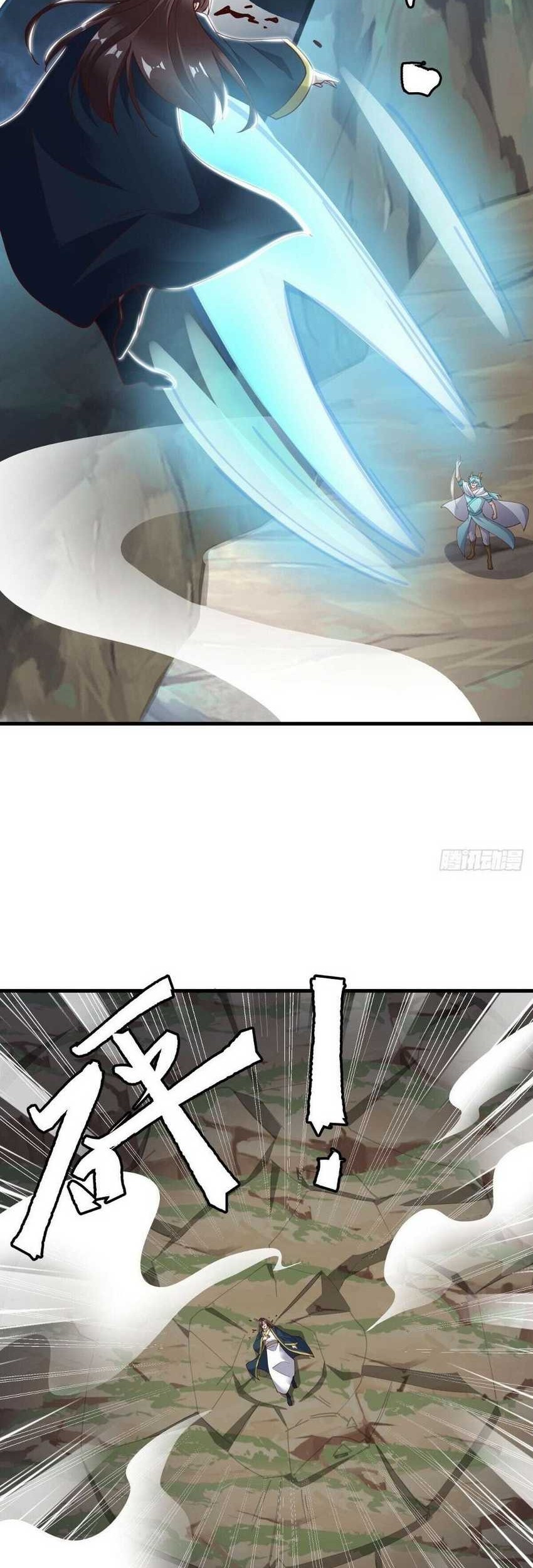 Peerless Soul Chapter 584 Gambar 28