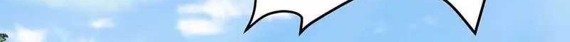 My Apprentice Is Actually the Empress Chapter 28 Gambar 17