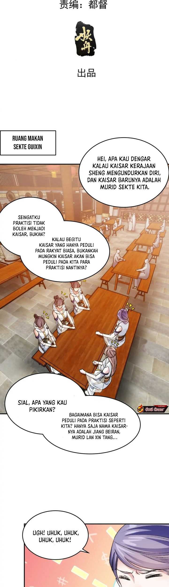 I Just Don’t Play the Card According to the Routine Chapter 161 Gambar 3