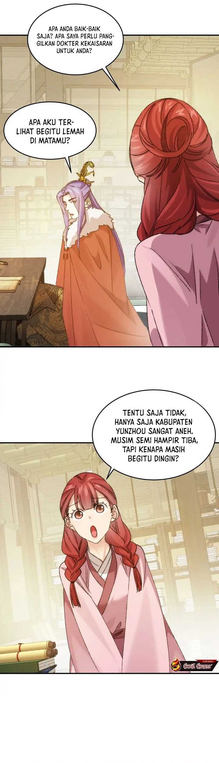 I Just Don’t Play the Card According to the Routine Chapter 161 Gambar 14