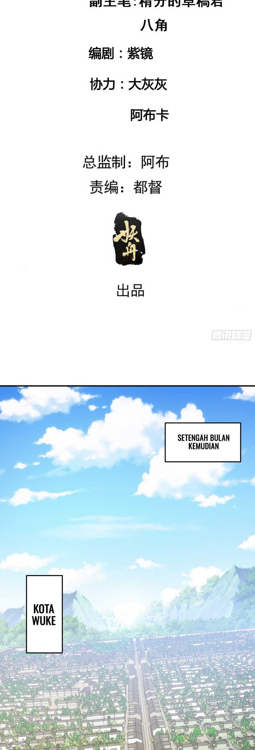 I Just Don’t Play the Card According to the Routine Chapter 160 Gambar 3