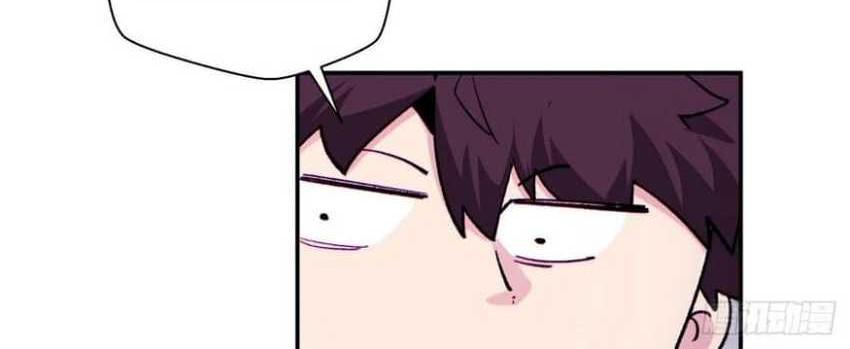 As The Richest Man, I Really Don’t Want To Be Reborn Chapter 96 Gambar 24