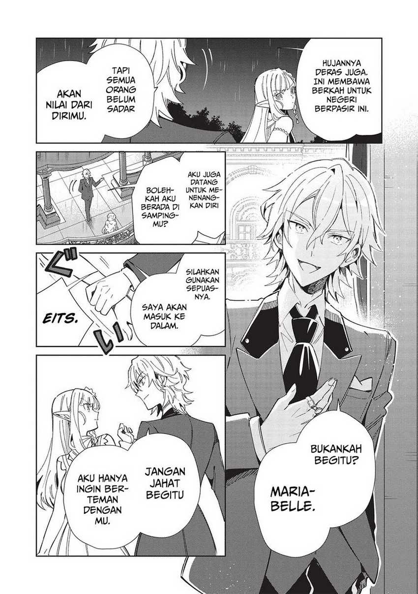 Nihon e Youkoso Elf-san Chapter 42 Gambar 20