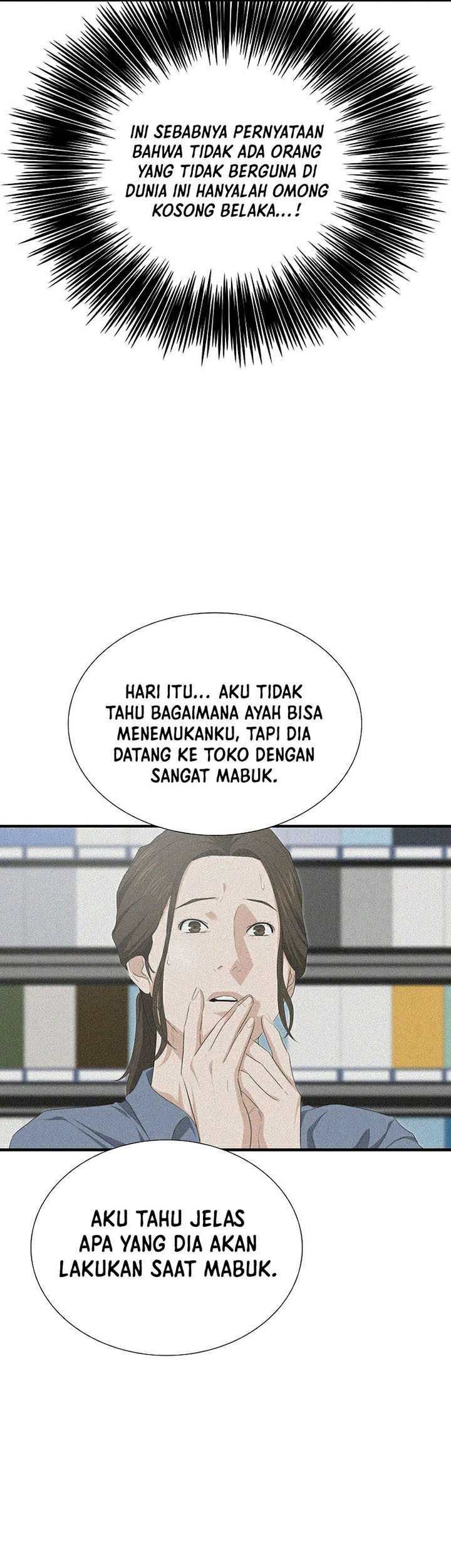 This is the Law Chapter 104 Gambar 20