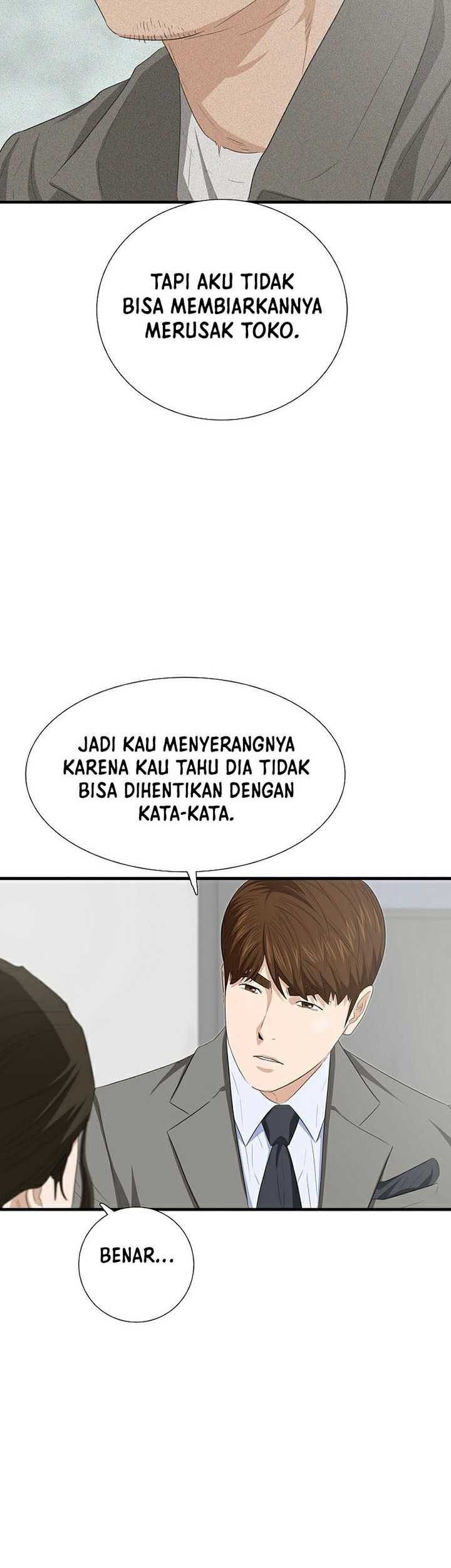 This is the Law Chapter 104 Gambar 22