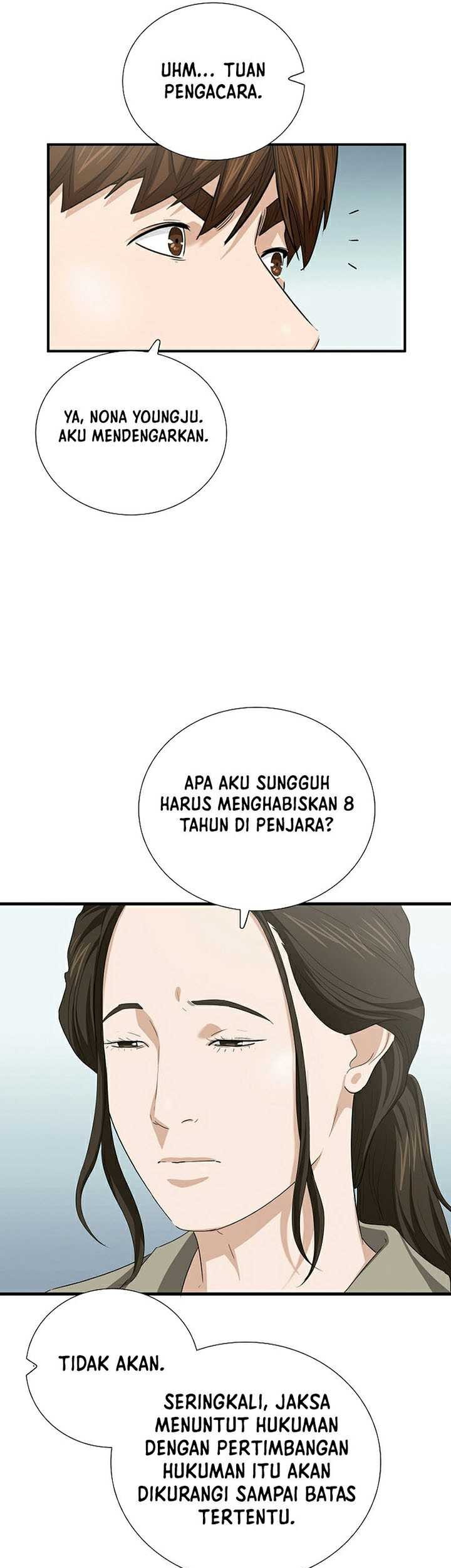 This is the Law Chapter 104 Gambar 26
