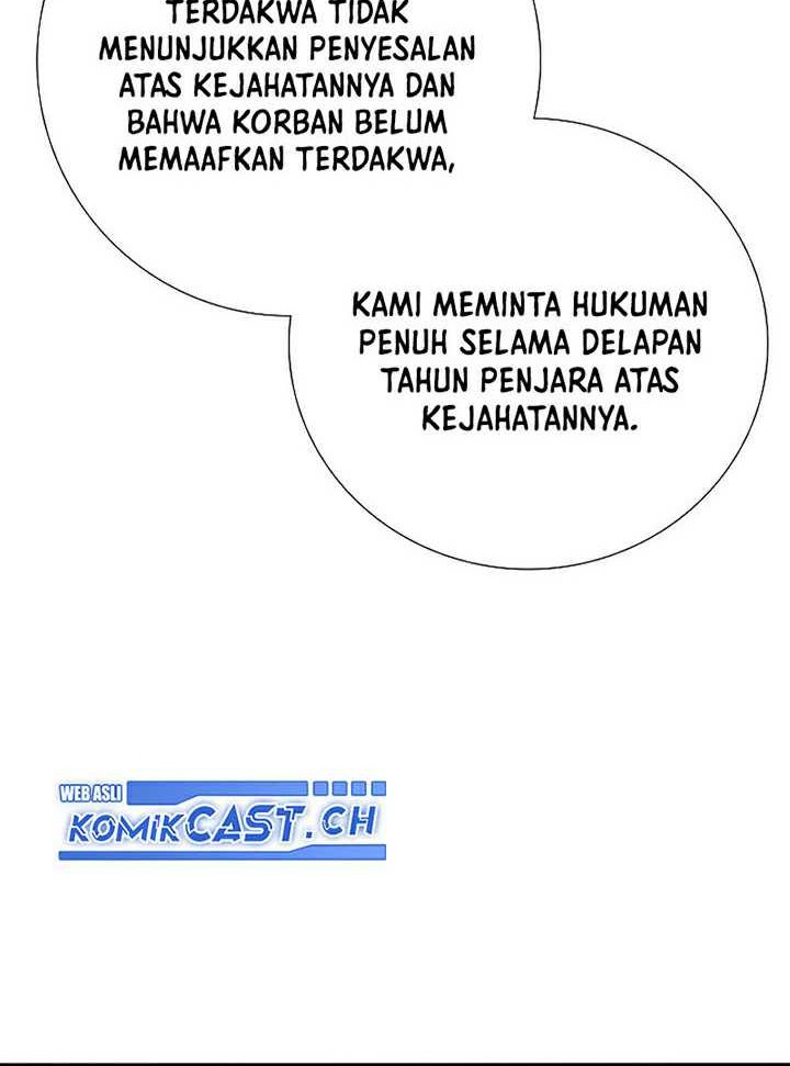 This is the Law Chapter 104 Gambar 55