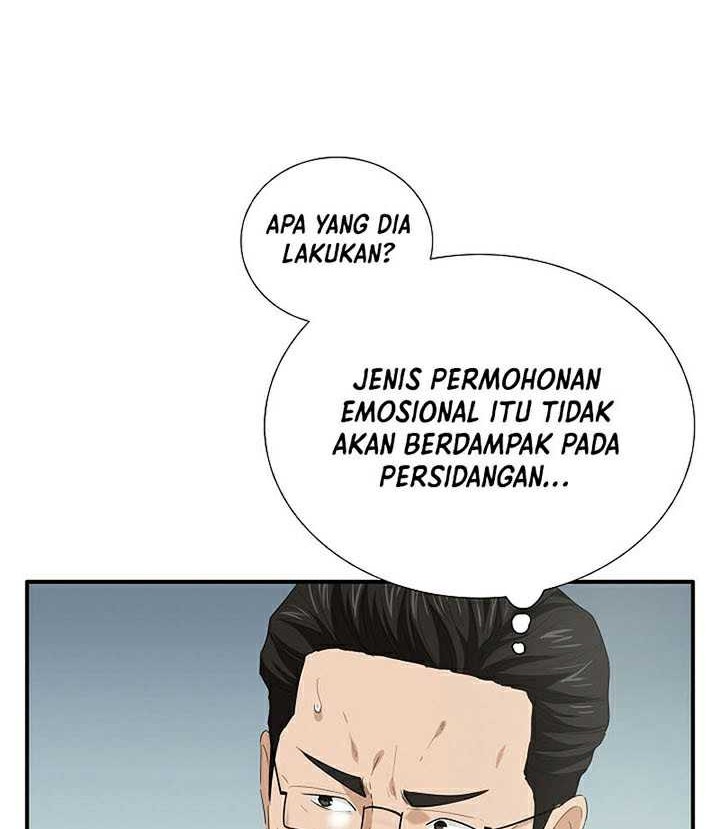 This is the Law Chapter 104 Gambar 69