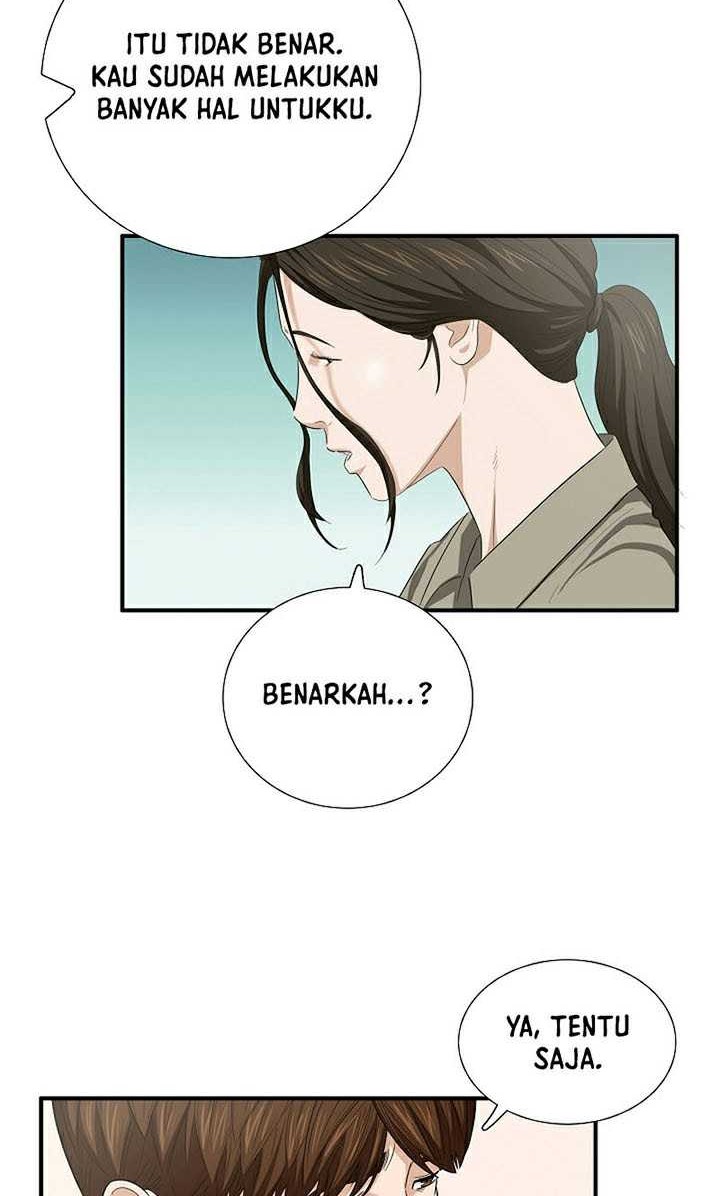 This is the Law Chapter 104 Gambar 5