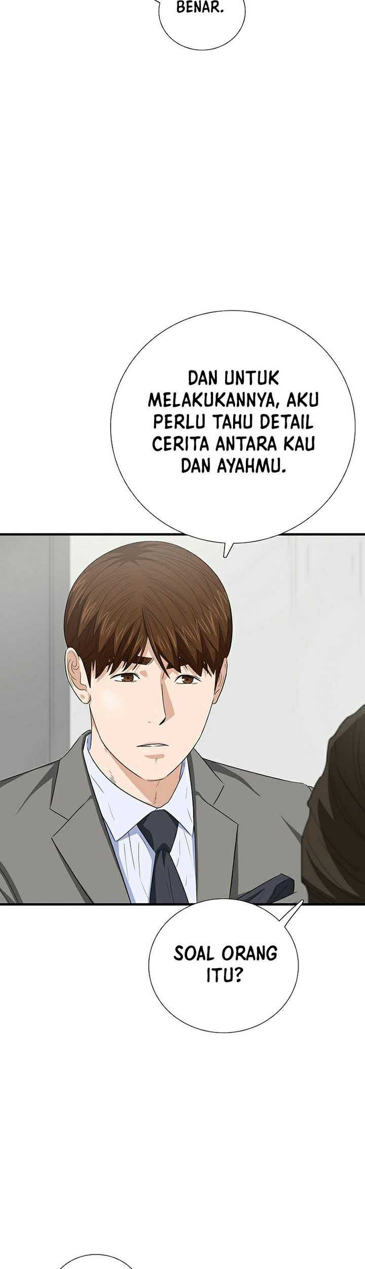 This is the Law Chapter 104 Gambar 10