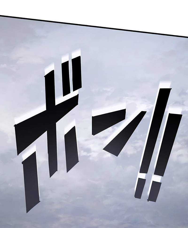 The Reincarnation of the Forbidden Archmage Chapter 43 Gambar 7