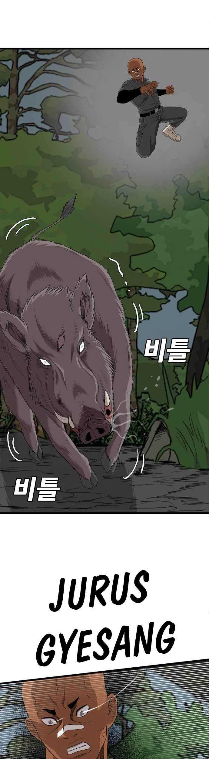 A Bad Person Chapter 176 Gambar 46