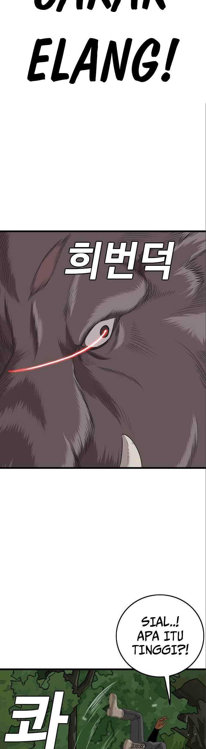 A Bad Person Chapter 176 Gambar 48