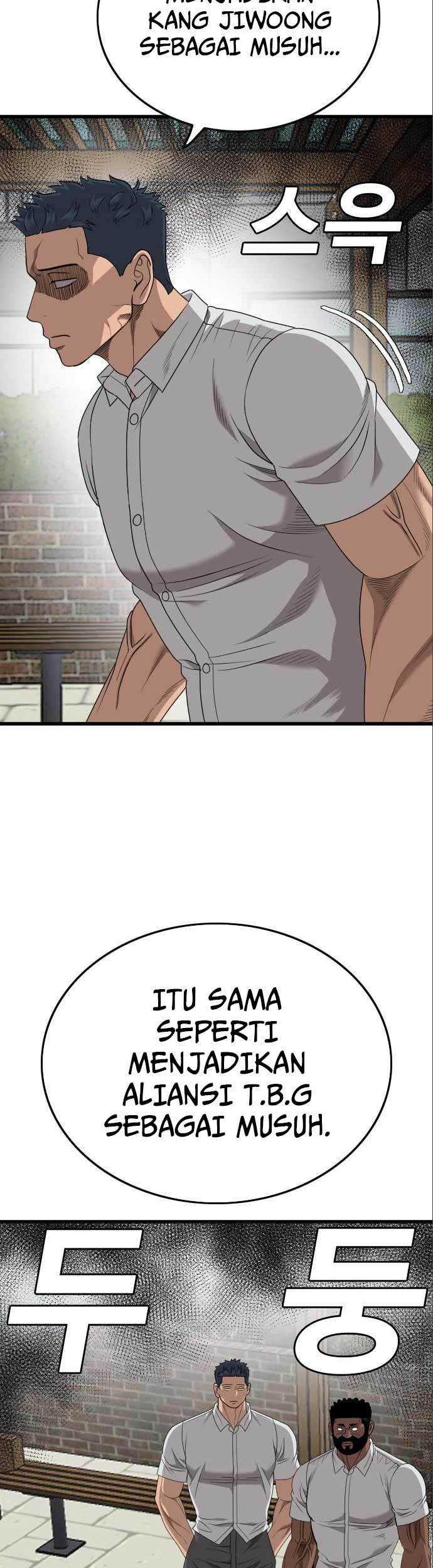 A Bad Person Chapter 176 Gambar 7