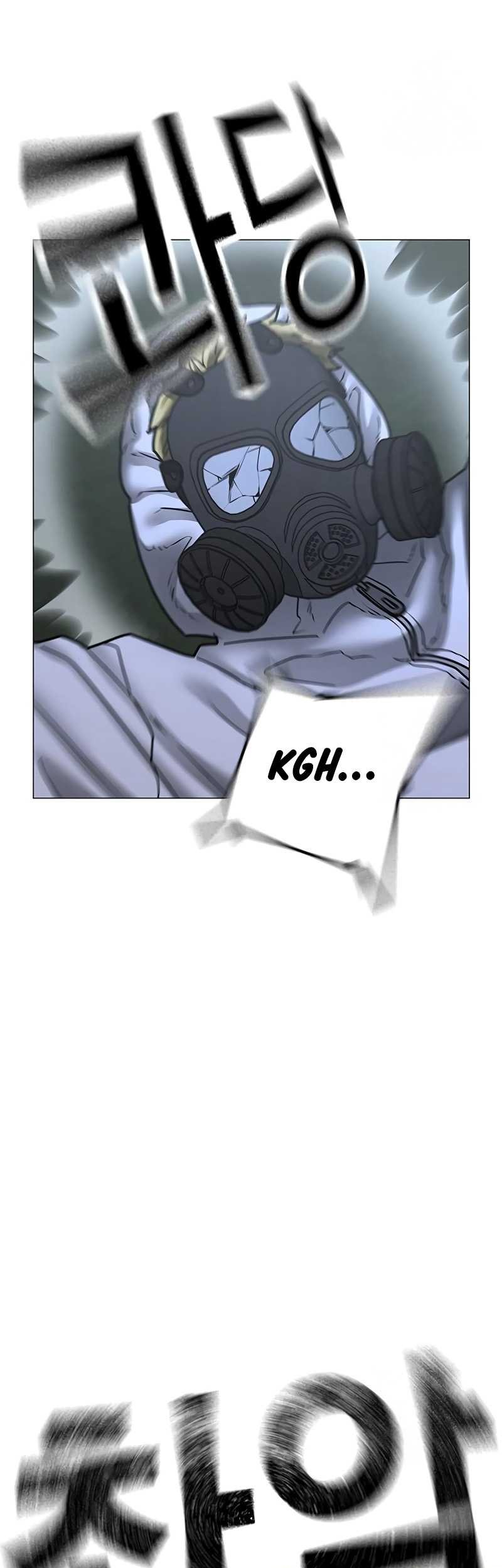 Reality Quest Chapter 113 Gambar 35